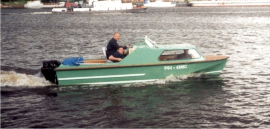 Лодки и катера на продажу